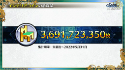 ���������꡼ No.044�Υ���ͥ������ / �֥����󥯥� 9��ǯ 嫤��紶�պס׿������ᤰ��ȥե����ʡ���ݡ��ȡɤ䡤��������������ߥ��˥å��ȤΥ���ܤ�ȯɽ