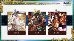 ���������꡼ No.046�Υ���ͥ������ / �֥����󥯥� 9��ǯ 嫤��紶�պס׿������ᤰ��ȥե����ʡ���ݡ��ȡɤ䡤��������������ߥ��˥å��ȤΥ���ܤ�ȯɽ