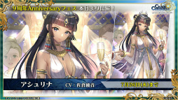 ���������꡼ No.051�Υ���ͥ������ / �֥����󥯥� 9��ǯ 嫤��紶�պס׿������ᤰ��ȥե����ʡ���ݡ��ȡɤ䡤��������������ߥ��˥å��ȤΥ���ܤ�ȯɽ