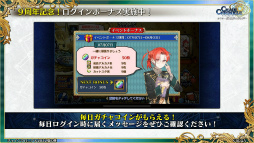 ���������꡼ No.052�Υ���ͥ������ / �֥����󥯥� 9��ǯ 嫤��紶�պס׿������ᤰ��ȥե����ʡ���ݡ��ȡɤ䡤��������������ߥ��˥å��ȤΥ���ܤ�ȯɽ