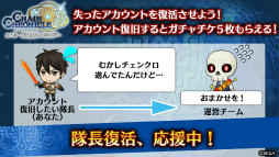 ���������꡼ No.055�Υ���ͥ������ / �֥����󥯥� 9��ǯ 嫤��紶�պס׿������ᤰ��ȥե����ʡ���ݡ��ȡɤ䡤��������������ߥ��˥å��ȤΥ���ܤ�ȯɽ