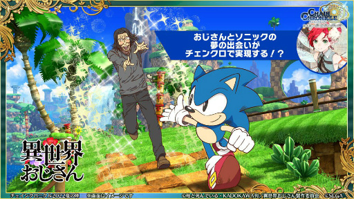 ���������꡼ No.058�Υ���ͥ������ / �֥����󥯥� 9��ǯ 嫤��紶�պס׿������ᤰ��ȥե����ʡ���ݡ��ȡɤ䡤��������������ߥ��˥å��ȤΥ���ܤ�ȯɽ