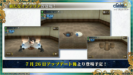 ���������꡼ No.059�Υ���ͥ������ / �֥����󥯥� 9��ǯ 嫤��紶�պס׿������ᤰ��ȥե����ʡ���ݡ��ȡɤ䡤��������������ߥ��˥å��ȤΥ���ܤ�ȯɽ