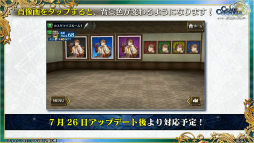 ���������꡼ No.060�Υ���ͥ������ / �֥����󥯥� 9��ǯ 嫤��紶�պס׿������ᤰ��ȥե����ʡ���ݡ��ȡɤ䡤��������������ߥ��˥å��ȤΥ���ܤ�ȯɽ