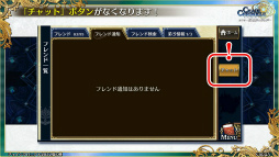 ���������꡼ No.063�Υ���ͥ������ / �֥����󥯥� 9��ǯ 嫤��紶�պס׿������ᤰ��ȥե����ʡ���ݡ��ȡɤ䡤��������������ߥ��˥å��ȤΥ���ܤ�ȯɽ