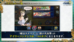 ���������꡼ No.065�Υ���ͥ������ / �֥����󥯥� 9��ǯ 嫤��紶�պס׿������ᤰ��ȥե����ʡ���ݡ��ȡɤ䡤��������������ߥ��˥å��ȤΥ���ܤ�ȯɽ