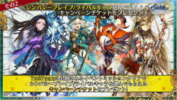 ���������꡼ No.071�Υ���ͥ������ / �֥����󥯥� 9��ǯ 嫤��紶�պס׿������ᤰ��ȥե����ʡ���ݡ��ȡɤ䡤��������������ߥ��˥å��ȤΥ���ܤ�ȯɽ