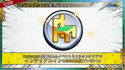 ���������꡼ No.077�Υ���ͥ������ / �֥����󥯥� 9��ǯ 嫤��紶�պס׿������ᤰ��ȥե����ʡ���ݡ��ȡɤ䡤��������������ߥ��˥å��ȤΥ���ܤ�ȯɽ