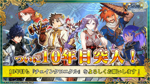 ���������꡼ No.081�Υ���ͥ������ / �֥����󥯥� 9��ǯ 嫤��紶�պס׿������ᤰ��ȥե����ʡ���ݡ��ȡɤ䡤��������������ߥ��˥å��ȤΥ���ܤ�ȯɽ