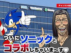 �֥������󥯥��˥���ס����˥�ְ�������������ס��֥��˥å��������إå��ۥå��פȤΥ���ܥ��٥�ȳ��Ť����