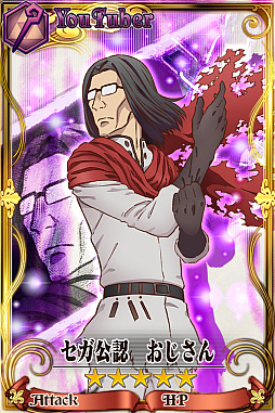 ���������꡼ No.002�Υ���ͥ������ / �֥������󥯥��˥���ס��Ȱ�������������ߥ��˥å��ɥ���ܳ�������8��4���˷��ꡣ�ǿ�PV����������