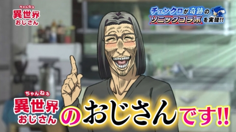 ���������꡼ No.007�Υ���ͥ������ / �֥������󥯥��˥���ס��Ȱ�������������ߥ��˥å��ɥ���ܳ�������8��4���˷��ꡣ�ǿ�PV����������