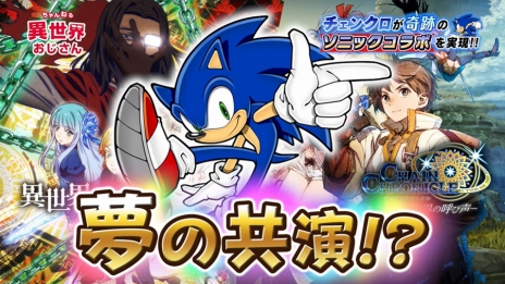 ���������꡼ No.008�Υ���ͥ������ / �֥������󥯥��˥���ס��Ȱ�������������ߥ��˥å��ɥ���ܳ�������8��4���˷��ꡣ�ǿ�PV����������