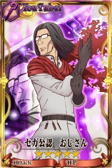 ���������꡼ No.011�Υ���ͥ������ / �֥������󥯥��˥���ס��Ȱ�������������ߥ��˥å��ɥ���ܳ�������8��4���˷��ꡣ�ǿ�PV����������