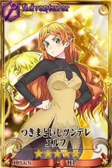 ���������꡼ No.013�Υ���ͥ������ / �֥������󥯥��˥���ס��Ȱ�������������ߥ��˥å��ɥ���ܳ�������8��4���˷��ꡣ�ǿ�PV����������