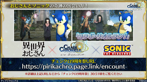 ���������꡼ No.002�Υ���ͥ������ / �֥����󥯥���ͦ�� 嫤��������ץ���������ǥ��롤������������������˥å�����ܤξܺ٤�ȯɽ