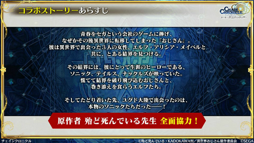 ���������꡼ No.003�Υ���ͥ������ / �֥����󥯥���ͦ�� 嫤��������ץ���������ǥ��롤������������������˥å�����ܤξܺ٤�ȯɽ