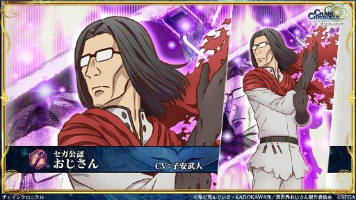 ���������꡼ No.004�Υ���ͥ������ / �֥����󥯥���ͦ�� 嫤��������ץ���������ǥ��롤������������������˥å�����ܤξܺ٤�ȯɽ