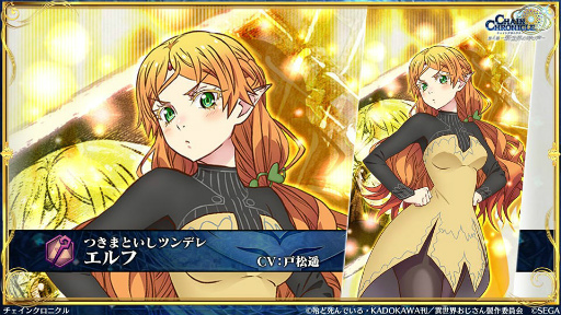 ���������꡼ No.005�Υ���ͥ������ / �֥����󥯥���ͦ�� 嫤��������ץ���������ǥ��롤������������������˥å�����ܤξܺ٤�ȯɽ