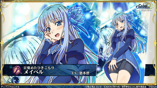 ���������꡼ No.006�Υ���ͥ������ / �֥����󥯥���ͦ�� 嫤��������ץ���������ǥ��롤������������������˥å�����ܤξܺ٤�ȯɽ