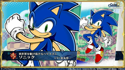 ���������꡼ No.008�Υ���ͥ������ / �֥����󥯥���ͦ�� 嫤��������ץ���������ǥ��롤������������������˥å�����ܤξܺ٤�ȯɽ