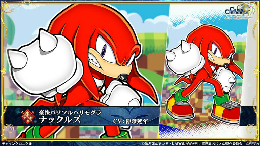 ���������꡼ No.010�Υ���ͥ������ / �֥����󥯥���ͦ�� 嫤��������ץ���������ǥ��롤������������������˥å�����ܤξܺ٤�ȯɽ