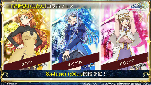 ���������꡼ No.011�Υ���ͥ������ / �֥����󥯥���ͦ�� 嫤��������ץ���������ǥ��롤������������������˥å�����ܤξܺ٤�ȯɽ