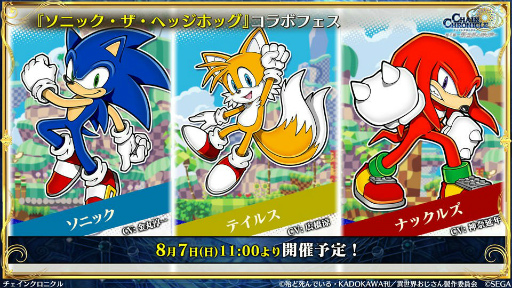 ���������꡼ No.012�Υ���ͥ������ / �֥����󥯥���ͦ�� 嫤��������ץ���������ǥ��롤������������������˥å�����ܤξܺ٤�ȯɽ