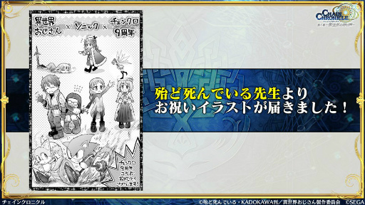 ���������꡼ No.014�Υ���ͥ������ / �֥����󥯥���ͦ�� 嫤��������ץ���������ǥ��롤������������������˥å�����ܤξܺ٤�ȯɽ