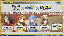 ���������꡼ No.015�Υ���ͥ������ / �֥����󥯥���ͦ�� 嫤��������ץ���������ǥ��롤������������������˥å�����ܤξܺ٤�ȯɽ