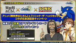 ���������꡼ No.016�Υ���ͥ������ / �֥����󥯥���ͦ�� 嫤��������ץ���������ǥ��롤������������������˥å�����ܤξܺ٤�ȯɽ