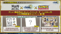 ���������꡼ No.017�Υ���ͥ������ / �֥����󥯥���ͦ�� 嫤��������ץ���������ǥ��롤������������������˥å�����ܤξܺ٤�ȯɽ