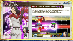 ���������꡼ No.019�Υ���ͥ������ / �֥����󥯥���ͦ�� 嫤��������ץ���������ǥ��롤������������������˥å�����ܤξܺ٤�ȯɽ