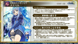 ���������꡼ No.022�Υ���ͥ������ / �֥����󥯥���ͦ�� 嫤��������ץ���������ǥ��롤������������������˥å�����ܤξܺ٤�ȯɽ