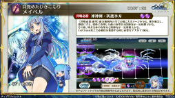 ���������꡼ No.023�Υ���ͥ������ / �֥����󥯥���ͦ�� 嫤��������ץ���������ǥ��롤������������������˥å�����ܤξܺ٤�ȯɽ