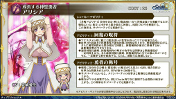 ���������꡼ No.024�Υ���ͥ������ / �֥����󥯥���ͦ�� 嫤��������ץ���������ǥ��롤������������������˥å�����ܤξܺ٤�ȯɽ