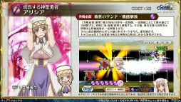 ���������꡼ No.025�Υ���ͥ������ / �֥����󥯥���ͦ�� 嫤��������ץ���������ǥ��롤������������������˥å�����ܤξܺ٤�ȯɽ