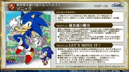 ���������꡼ No.026�Υ���ͥ������ / �֥����󥯥���ͦ�� 嫤��������ץ���������ǥ��롤������������������˥å�����ܤξܺ٤�ȯɽ