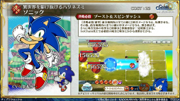 ���������꡼ No.027�Υ���ͥ������ / �֥����󥯥���ͦ�� 嫤��������ץ���������ǥ��롤������������������˥å�����ܤξܺ٤�ȯɽ