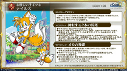 ���������꡼ No.028�Υ���ͥ������ / �֥����󥯥���ͦ�� 嫤��������ץ���������ǥ��롤������������������˥å�����ܤξܺ٤�ȯɽ