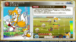 ���������꡼ No.029�Υ���ͥ������ / �֥����󥯥���ͦ�� 嫤��������ץ���������ǥ��롤������������������˥å�����ܤξܺ٤�ȯɽ