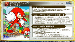 ���������꡼ No.030�Υ���ͥ������ / �֥����󥯥���ͦ�� 嫤��������ץ���������ǥ��롤������������������˥å�����ܤξܺ٤�ȯɽ