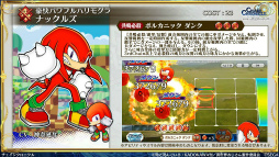 ���������꡼ No.031�Υ���ͥ������ / �֥����󥯥���ͦ�� 嫤��������ץ���������ǥ��롤������������������˥å�����ܤξܺ٤�ȯɽ