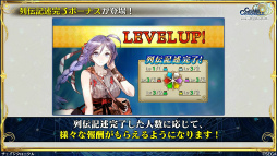 ���������꡼ No.032�Υ���ͥ������ / �֥����󥯥���ͦ�� 嫤��������ץ���������ǥ��롤������������������˥å�����ܤξܺ٤�ȯɽ