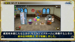 ���������꡼ No.033�Υ���ͥ������ / �֥����󥯥���ͦ�� 嫤��������ץ���������ǥ��롤������������������˥å�����ܤξܺ٤�ȯɽ