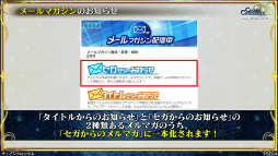 ���������꡼ No.034�Υ���ͥ������ / �֥����󥯥���ͦ�� 嫤��������ץ���������ǥ��롤������������������˥å�����ܤξܺ٤�ȯɽ