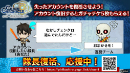 ���������꡼ No.035�Υ���ͥ������ / �֥����󥯥���ͦ�� 嫤��������ץ���������ǥ��롤������������������˥å�����ܤξܺ٤�ȯɽ