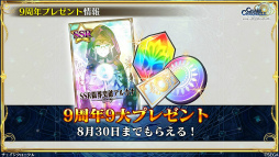 ���������꡼ No.036�Υ���ͥ������ / �֥����󥯥���ͦ�� 嫤��������ץ���������ǥ��롤������������������˥å�����ܤξܺ٤�ȯɽ