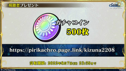 ���������꡼ No.039�Υ���ͥ������ / �֥����󥯥���ͦ�� 嫤��������ץ���������ǥ��롤������������������˥å�����ܤξܺ٤�ȯɽ