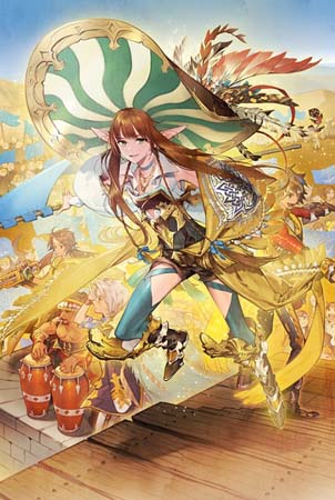 画像ギャラリー No.007のサムネイル画像 / 「チェインクロニクル 第4部 ―新世界の呼び声―」,“【復刻】グランドフェス”開催中